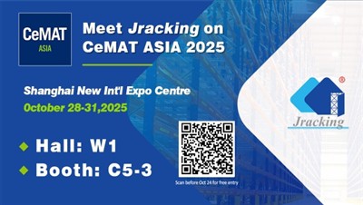 Jracking nan CeMAT ASIA 2025|Otorize Depo Entelijan ak Solisyon Depo Kalite